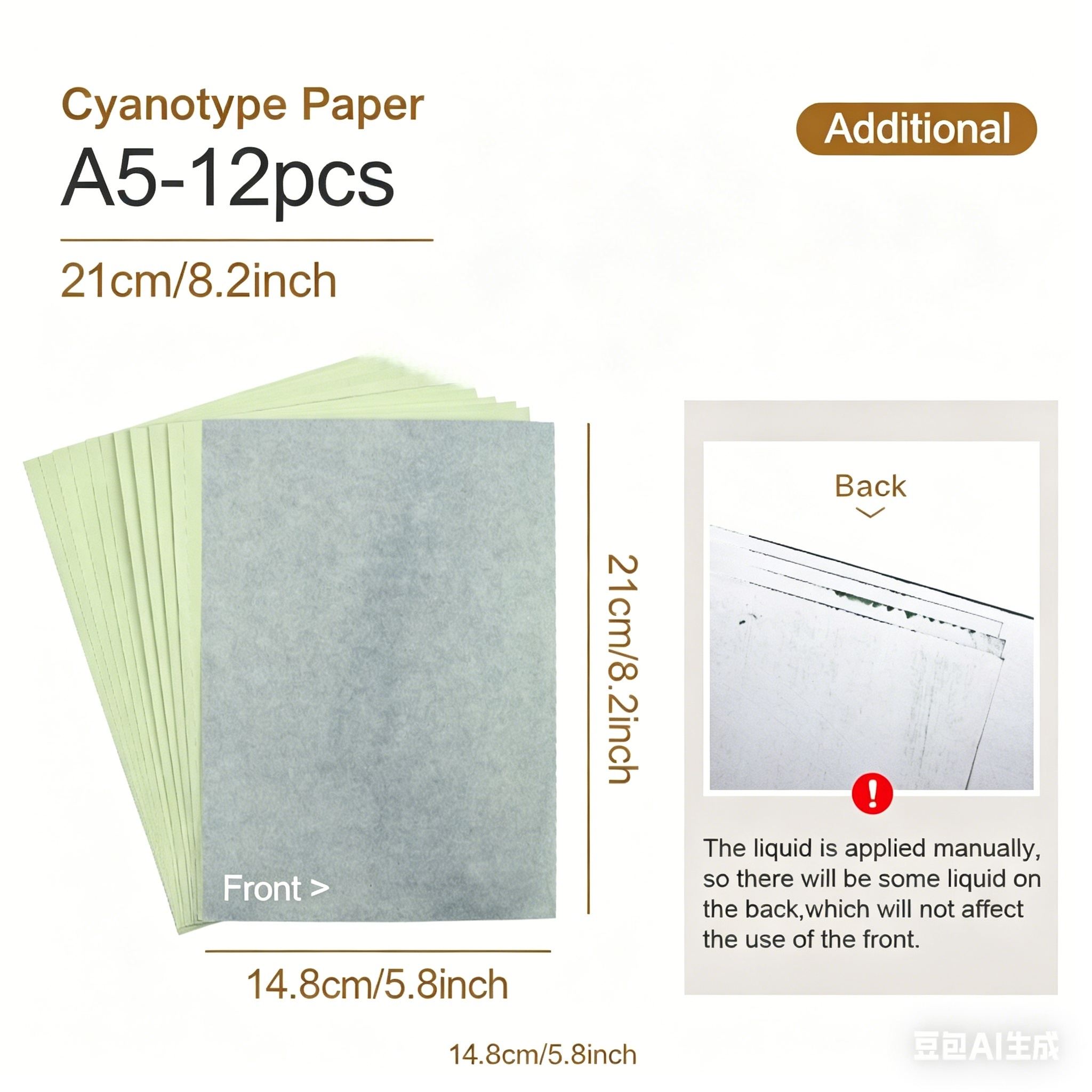 Cyanotype Paper 12 Sheets Refi – Photography Lighting For Beginners recenzja i cena