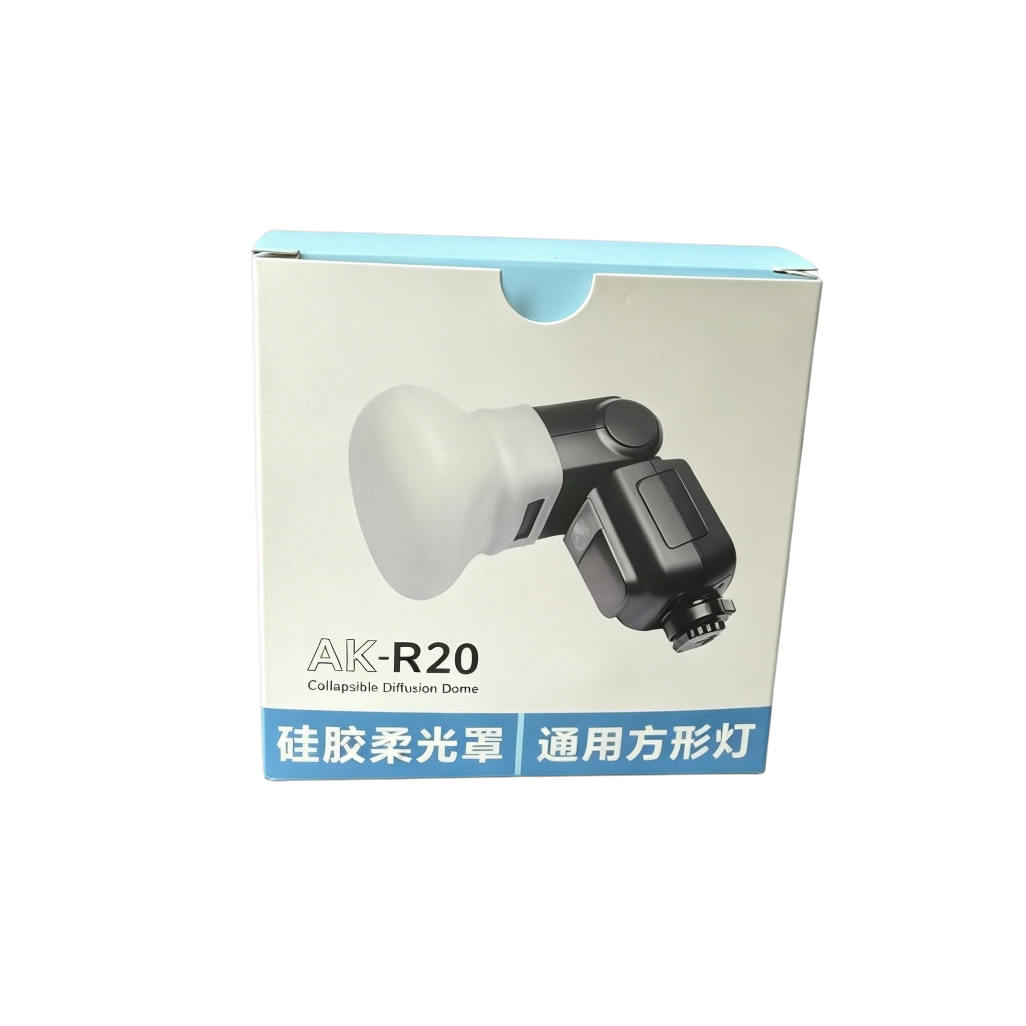 Soft Silicone Flash Light Cove – Godox Speedlite Flash recenzja i cena