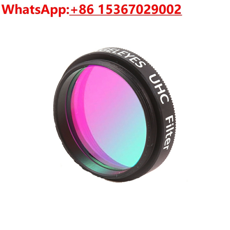 UHC City Starry Sky Light Dama – Photography Lighting Definition recenzja i cena