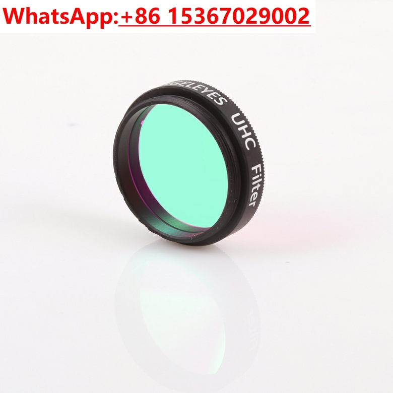 UHC City Starry Sky Light Dama – Photography Lighting Definition recenzja i cena
