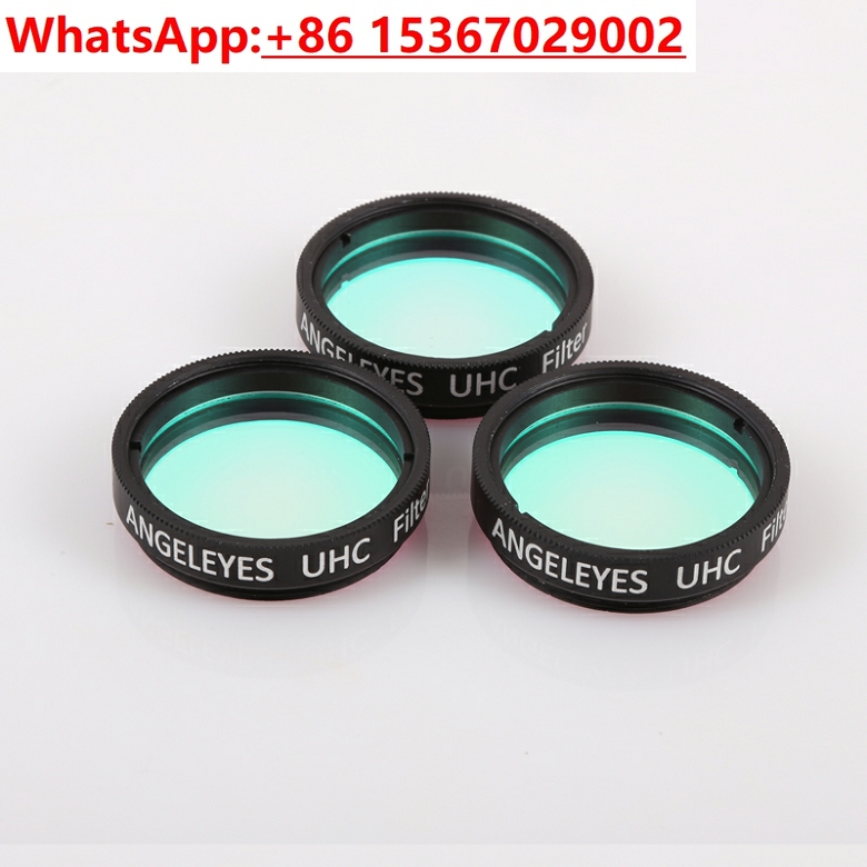 UHC City Starry Sky Light Dama – Photography Lighting Definition recenzja i cena