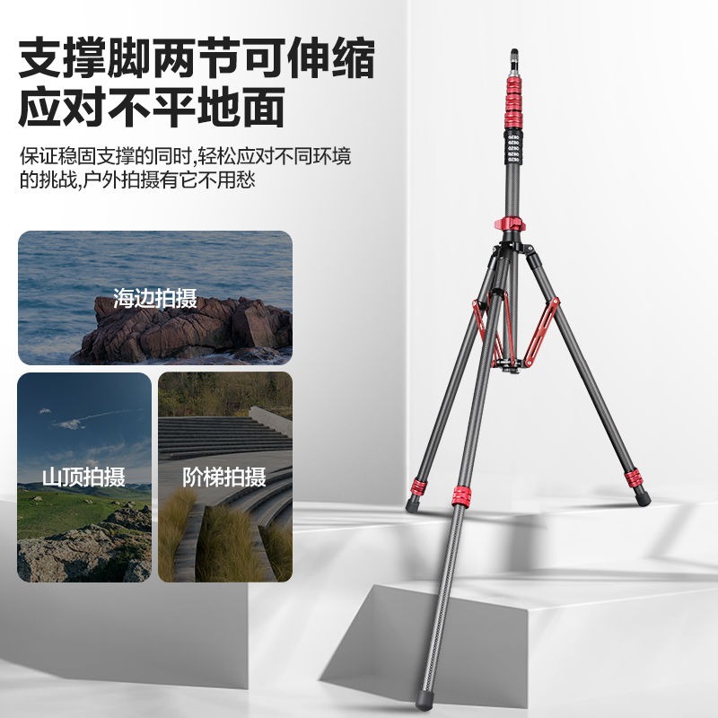 MT02 Carbon Fiber Portable Lig – Photography Lighting Triangle recenzja i cena
