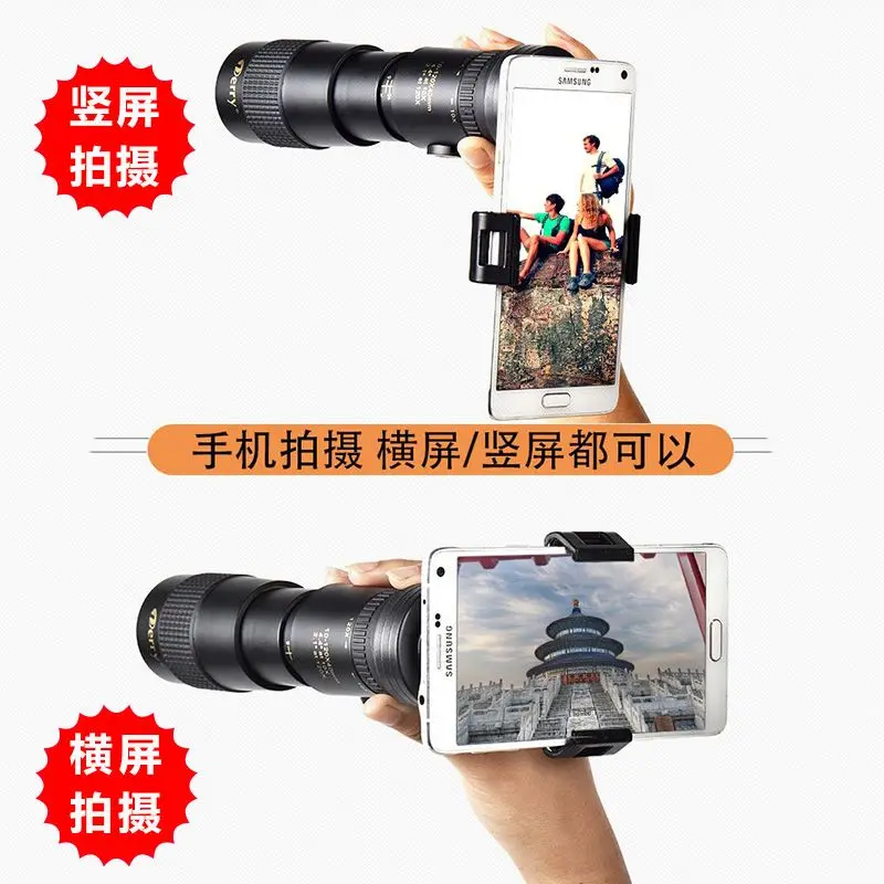 Single Tube Telescope 120X Zoo – Photography Lighting Definition recenzja i cena