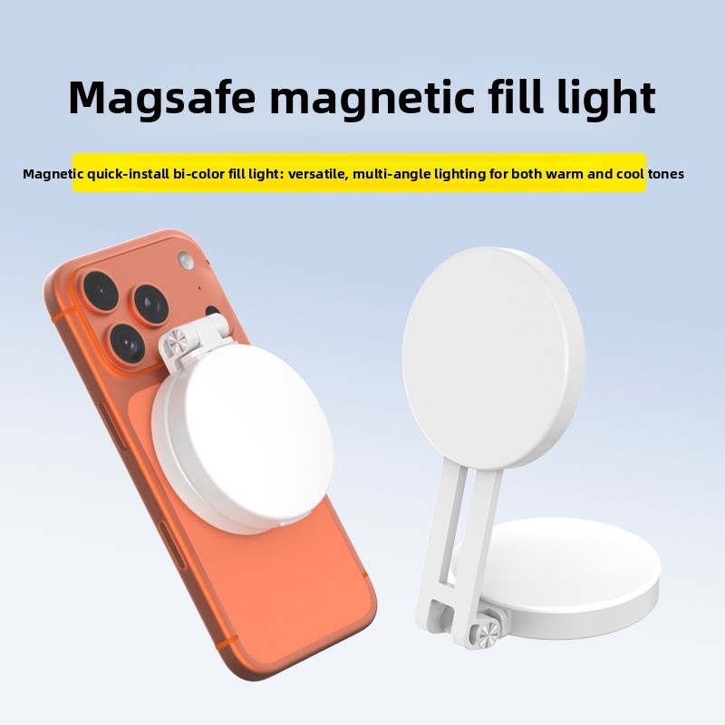 Magsafe Phone LED Ring Light P – Photography Lighting Overhead recenzja i cena