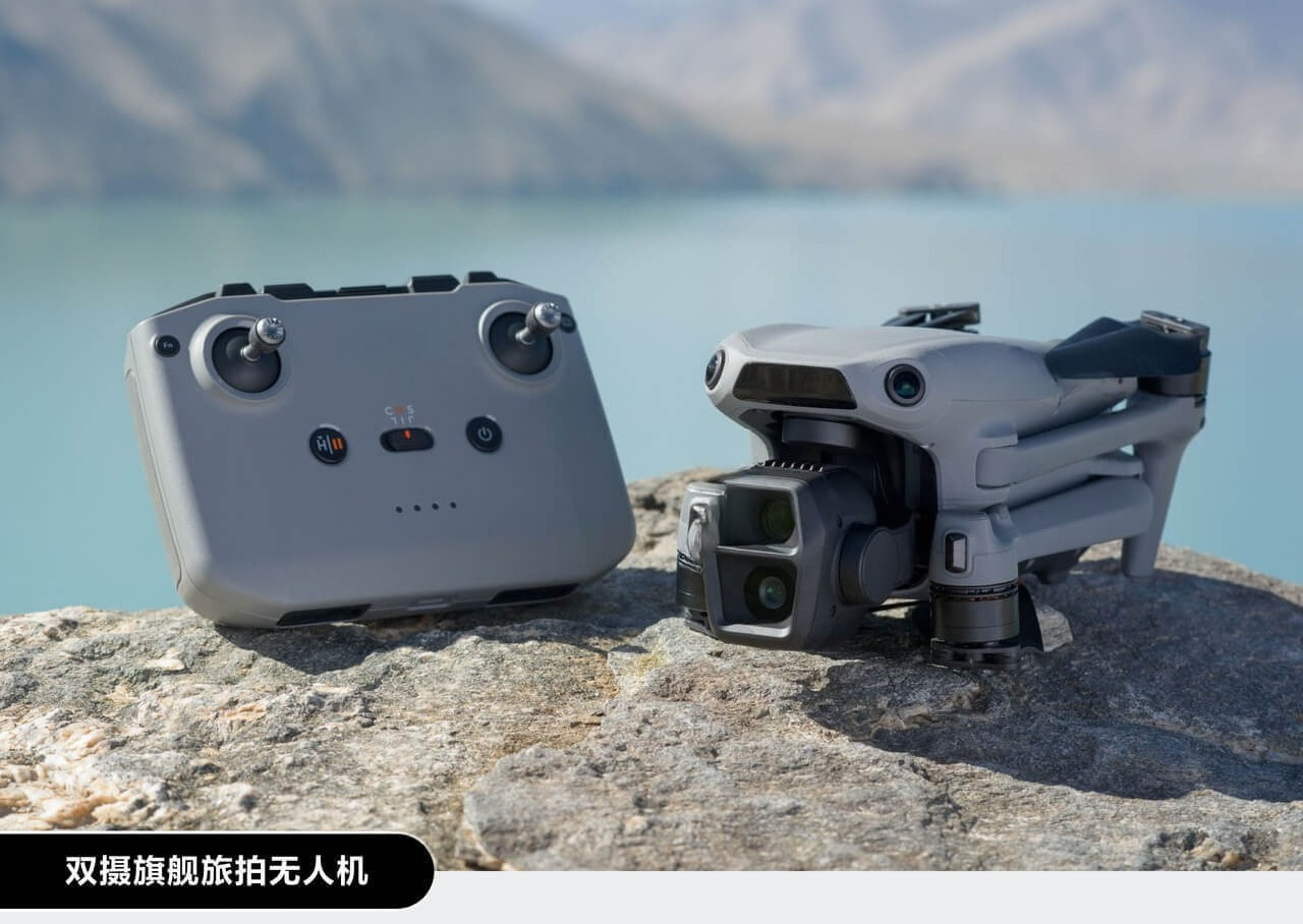 3S dual-camera flagship travel – Photography Lighting Definition recenzja i cena