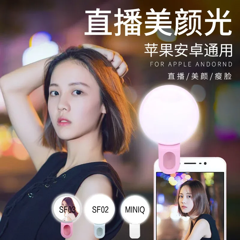 Mobile Phone LED Selfie Ring L – Photography Lighting Overhead recenzja i cena